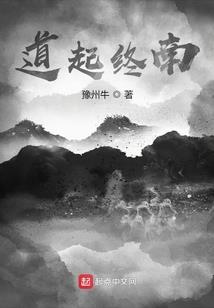 超皮的网名