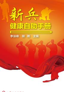 兔年属猪的人戴什么饰品