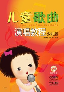 老黄历万历顺利