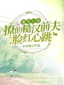 什么生肖晚年靠儿女