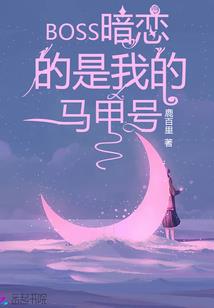 射手座十二月份考试运气