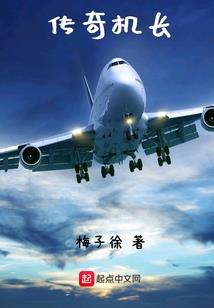 李白清命运