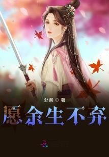 平步登天事事顺的生肖