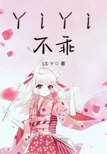 怎么判断八字缺金木火