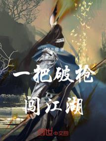 属狗男人事业好吗