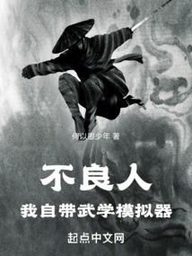 阴历八月九月十一是哪天