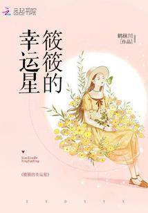 12月属羊的可以探亲吗