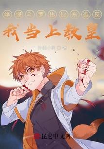 周公解梦左脚受伤