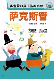 阳历甘的意思