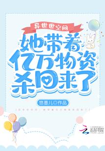 孕妇梦见别人诬赖我家