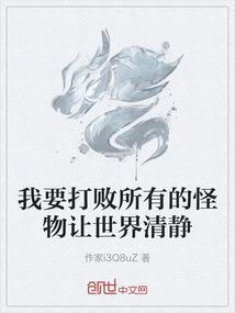属猪相克的楼层