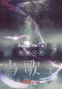 属兔2018年6月运程