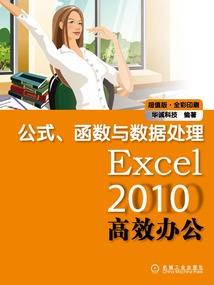 属牛腊月十七出生的男孩