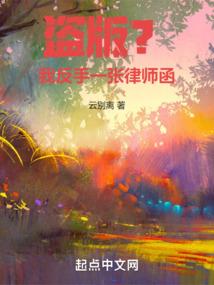 甲辰乙丑命运