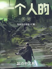 赤口财运方面解释