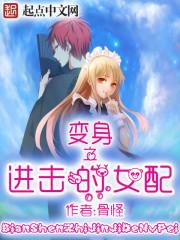 属狗合拍么