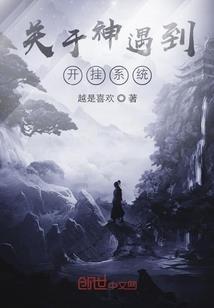 属羊人和哪些相生