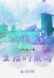 孕妇梦见洗茅厕