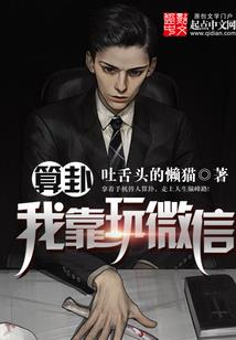 袁绍袁术什么属相