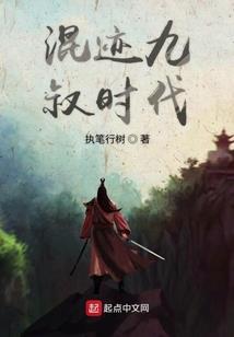 对象系统的含义是什么