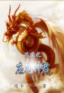 打牌运气和技术