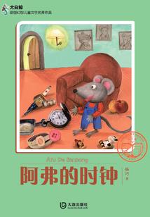 什么年属鸡生肖