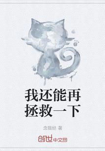 属羊取名苗字