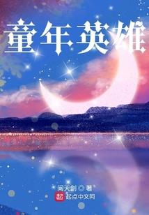 82年属狗种什么植物