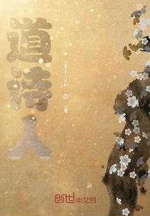 为啥农历比阳历准