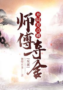 属龙和属蛇婚姻相配吗