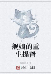 拳皇命运超值购音巢碎片