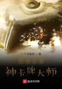 属狗生肖缺什么