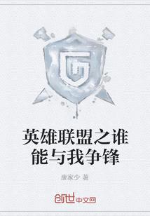 表示运气的英文名女