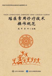 孕妇梦见捕手鱼虾