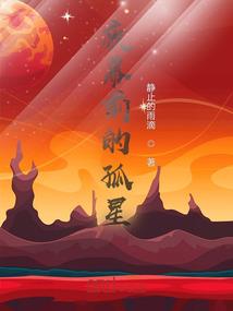 属虎买房子风水
