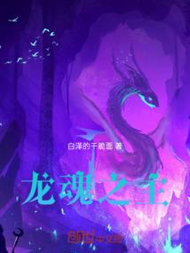 财运网网站