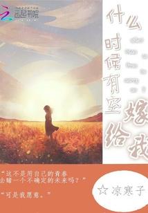 一个伦字网名