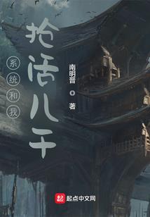 属虎戴红玉还是绿玉手镯