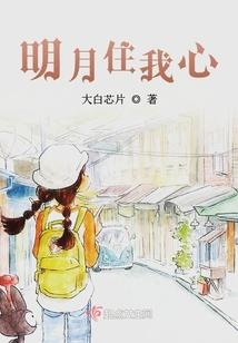 男子英文名字怎么起名