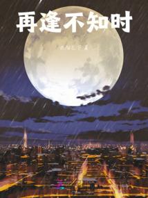 属狗戴金兔好