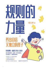 72年属鼠几月份好运