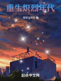 99年6月23日农历