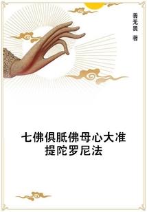 徽派建筑的檐角寓意