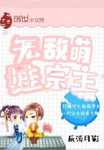 余佳浩名字的含义