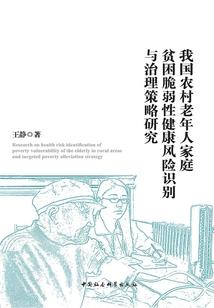 男人的大和号迅雷