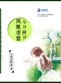 什么事儿什么生肖