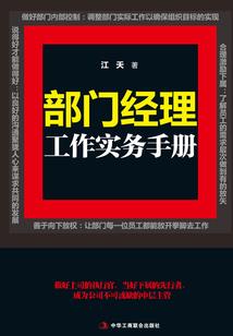 84年属鼠性格财运