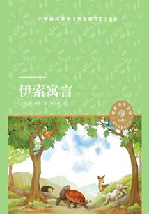 属鼠女什么气质