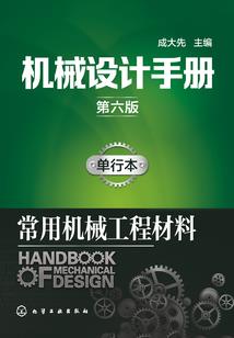 黄色五行有哪些颜色搭配