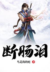 属蛇的朱砂戴多少颗